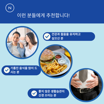 Alask Omega® 오메가3 캡슐