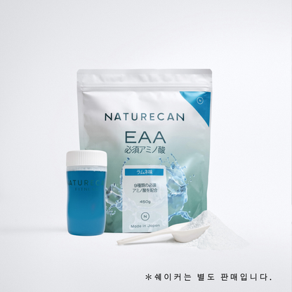 EAA (필수아미노산)